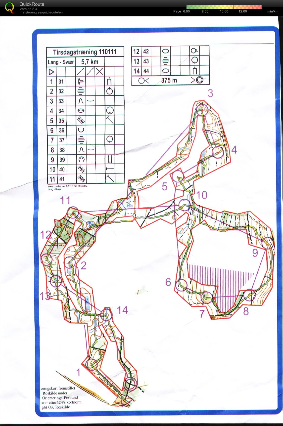 nattræning i Boserup, korridorløb (2011-01-11)