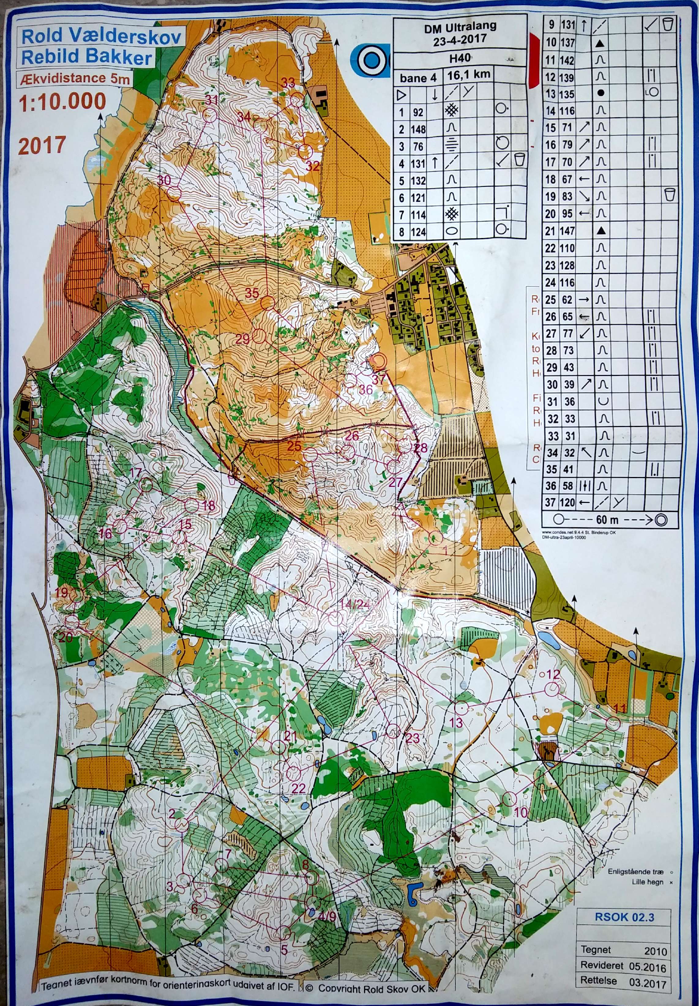 DM Ultralang H40, Rold Vælderskov Rebild Bakker (23/04/2017)