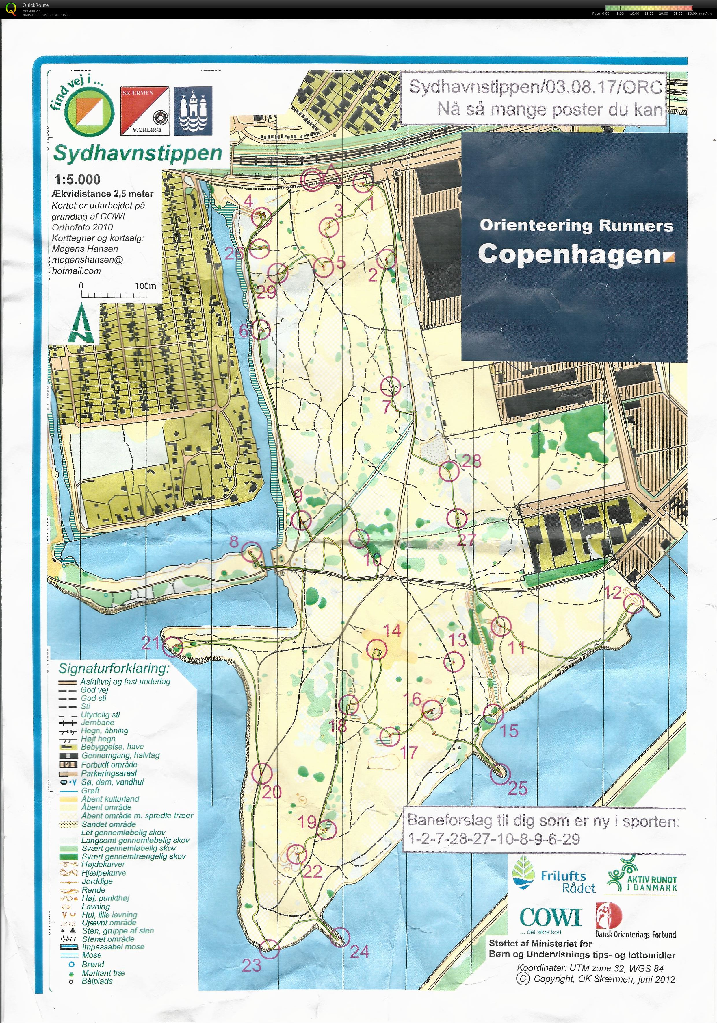 Sydhavnstippen (03/08/2017)