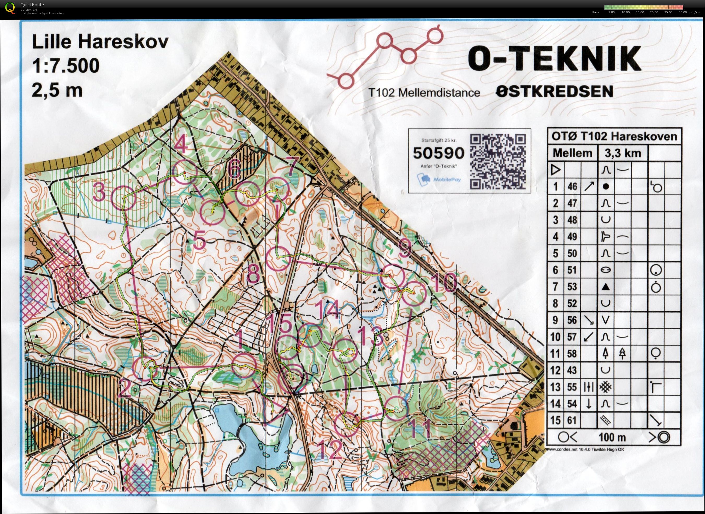 OTØ, T102 mellem bane (08.07.2023)