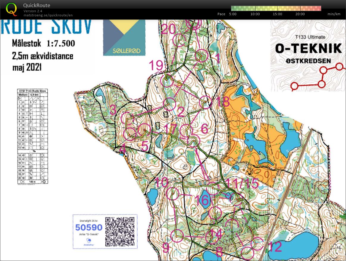 OTØ T133, mellem bane (17/03/2024)